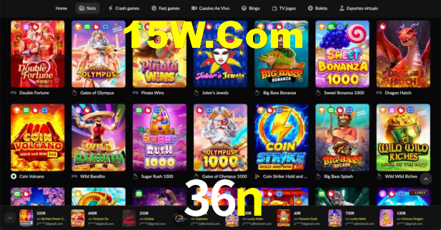 36n App Interface